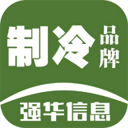 满冠官方平台常见问题解答，快速解决你的疑虑